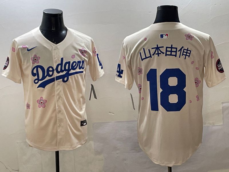 Men Los Angeles Dodgers #18 Yamamoto Cream Sakura Edition 2025 Nike MLB Jersey style 9